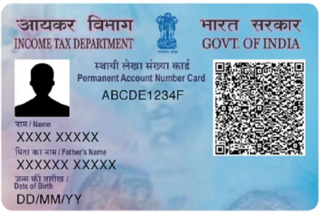 PAN Card printing service by AYAN PRINT